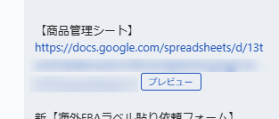 画像に alt 属性が指定されていません。ファイル名: 2026-02-23_16h21_16.png
